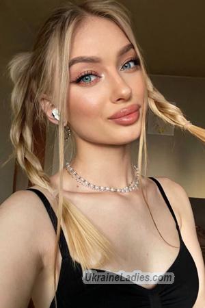 225058 - Maria Age: 25 - Ukraine